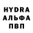 ТГК концентрат Ilya Aleksashkin