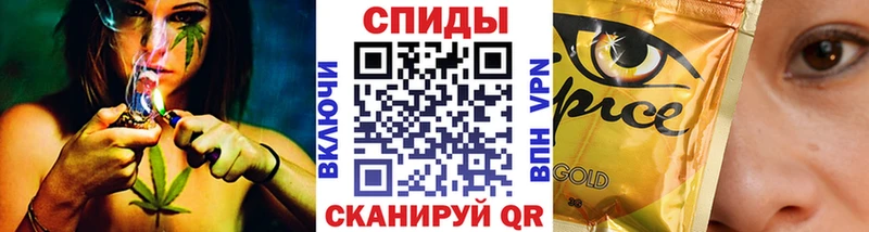 наркота  дарк нет наркотические препараты  БУТИРАТ BDO  Чулым 