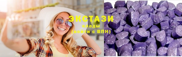 кокаин Навашино