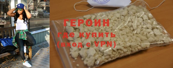 гашик Тында