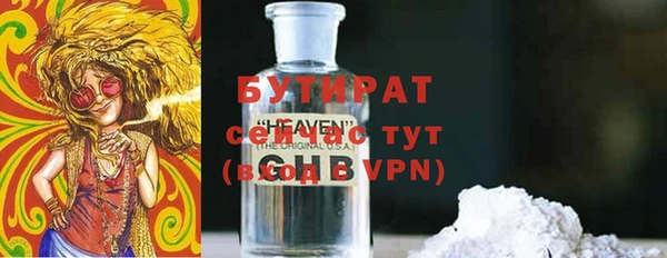 прущая мука Михайловка