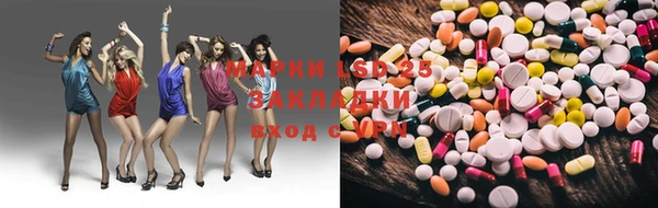 прущая мука Михайловка
