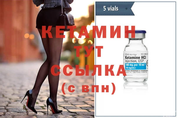 гидропоника Наволоки