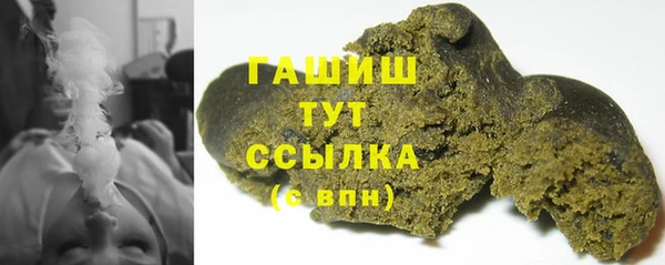 а пвп мука Надым