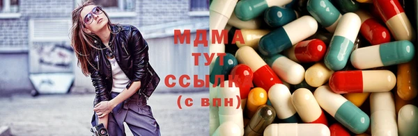 кокаин Навашино
