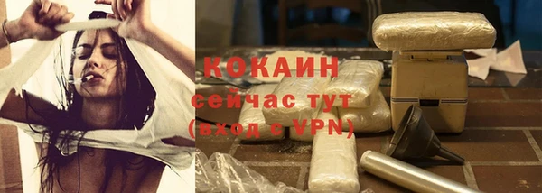прущая мука Михайловка