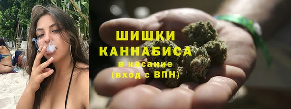 кокаин Навашино