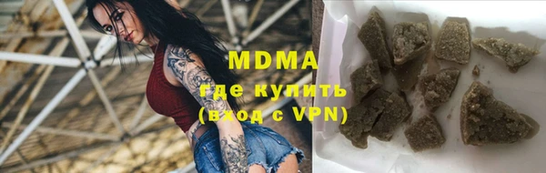 а пвп мука Надым