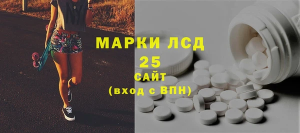 а пвп мука Надым