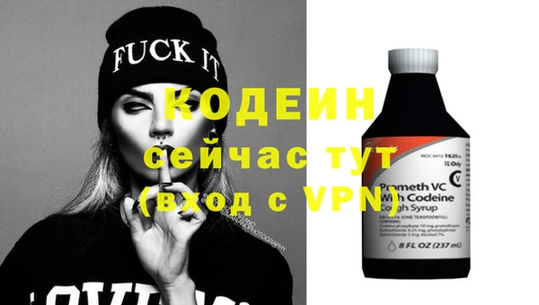 а пвп мука Надым