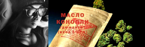 гидропоника Наволоки