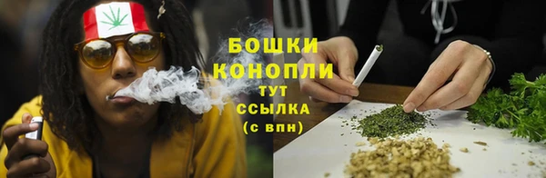 кокаин Навашино