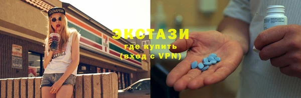 кокаин Навашино