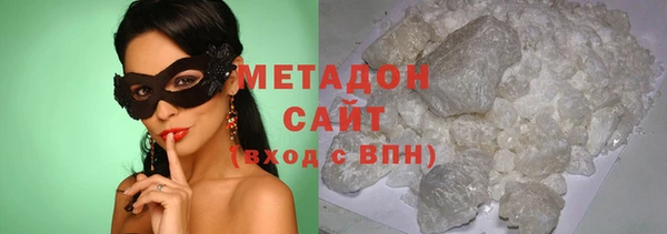 кокаин Навашино