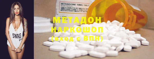 а пвп мука Надым