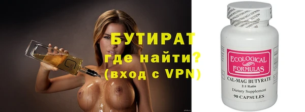 кокаин Навашино