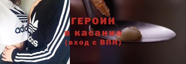 гидропоника Наволоки