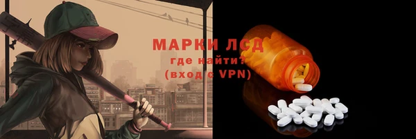 гидропоника Наволоки