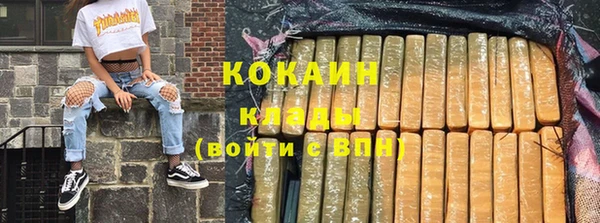 гидропоника Наволоки