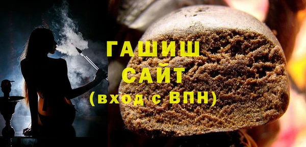 гидропоника Наволоки