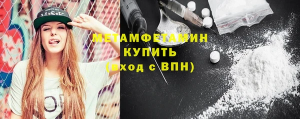 а пвп мука Надым