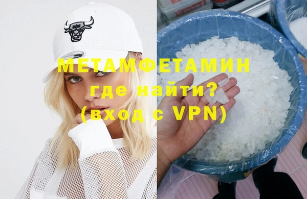 а пвп мука Надым
