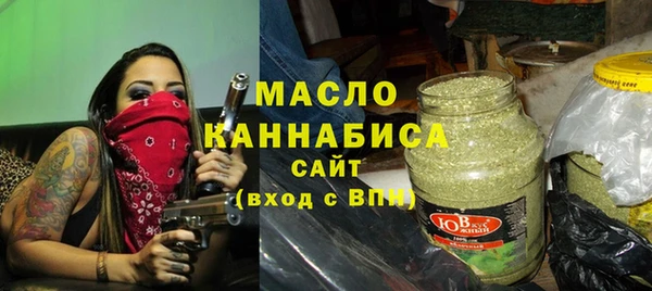 мефедрон VHQ Михайлов