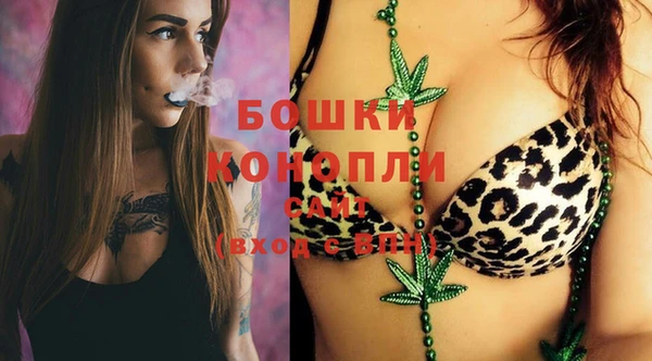мефедрон VHQ Михайлов