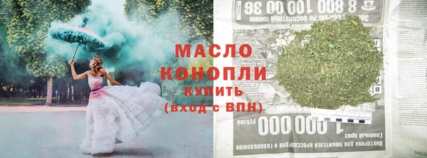 а пвп мука Надым