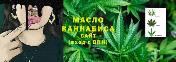 прущая мука Михайловка