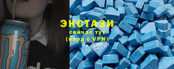 а пвп мука Надым
