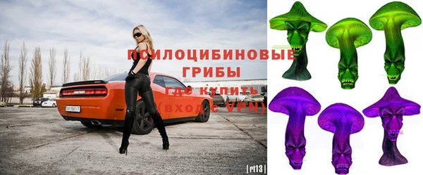 гидропоника Наволоки
