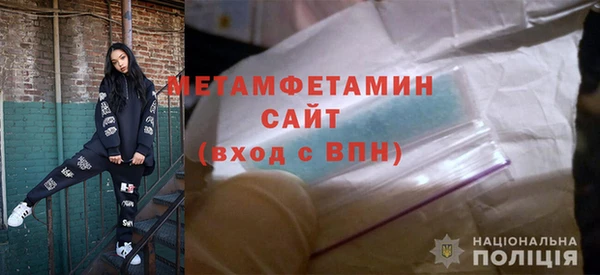 кокаин Навашино